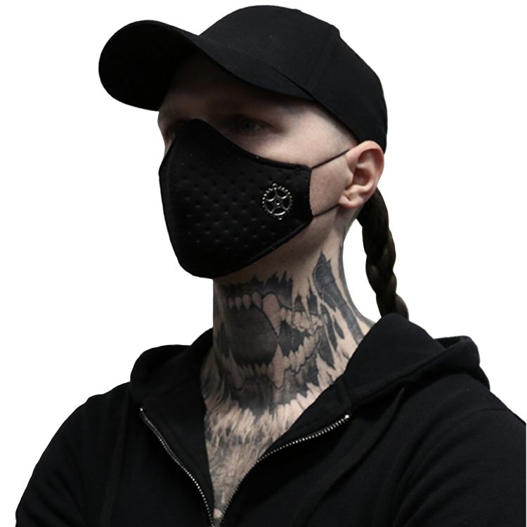Masque 'Stalker' Gear Noir
