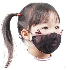 Pink 'Cat's Ears' Face Mask for Kids