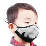 Masque pour Enfants Gris et Noir