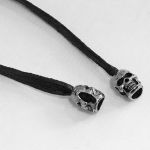 Ceinture 'Badriyah' en Simili Cuir Noir