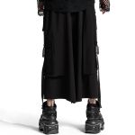 Pantalon 'Aïkido' Noir