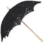 Black 'Goddess' Gothic Romantic Parasol